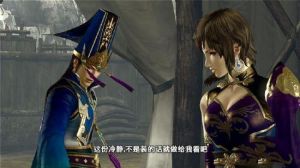 真三國無雙6猛將傳