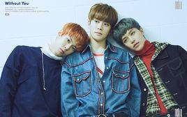 without you[NCT U演唱歌曲（中文版）]