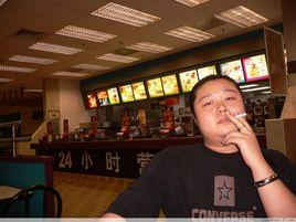 汕頭三毛 汕頭三毛