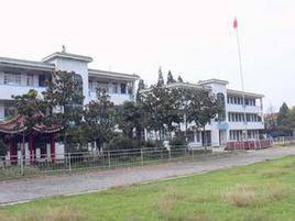 阜寧縣溝墩中學 阜寧縣溝墩中學