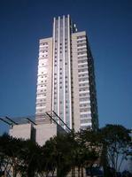 重慶大學通信工程學院