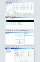 前置式郵件過濾伺服器 前置式郵件過濾伺服器