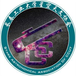長春工業大學天文協會