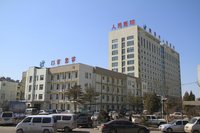 新民市人民醫院