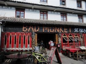 大理風景 大理風景