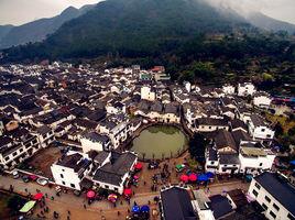 三溪鄉[浙江省縉雲縣三溪鄉]