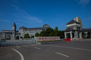 河西東方紅校區