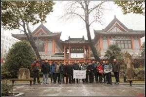 約翰&middot;馬吉圖書館