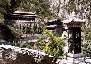 雲夢山風景名勝區