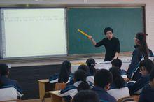 溫州市第十二中學