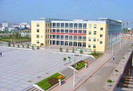 山西省交城中學 山西省交城中學