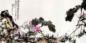 《曉出淨慈寺送林子方》