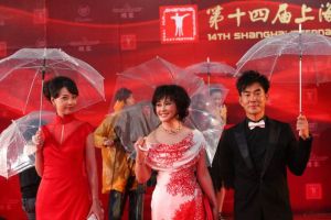 第14屆上海國際電影節