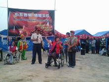 曾廣輝[殘疾人創業之星就業創業成績突出個人]