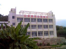 梅州市梅縣區梅東中學 梅州市梅縣區梅東中學