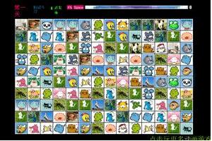 天書奇談寵物島 天書奇談寵物島