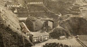 長陽土家族自治縣第一高級中學