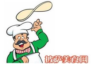 比薩美食網 比薩美食網