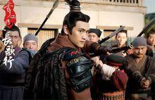 秀麗江山之長歌行