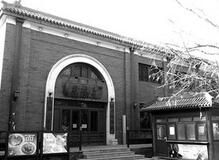 上林苑令 上林苑令