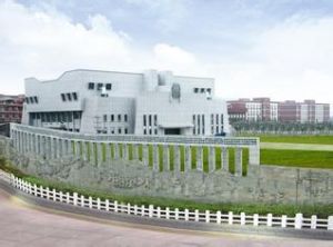 四川工業管理職業學院