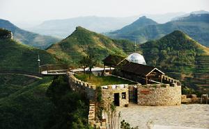 天上王城景區簡介