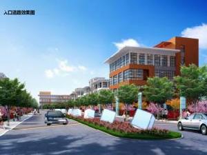 國睿國際商務花園