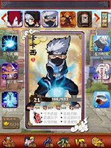 口袋忍者 口袋忍者