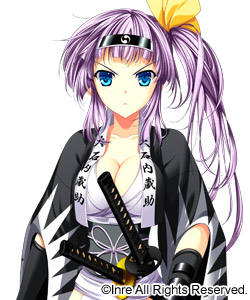 ChuSingura46+1 ChuSingura46+1