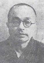 樂觀法師 樂觀法師