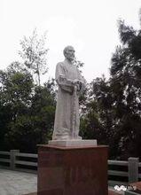 淨峰文化主題元素