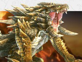 霸龍[《怪物獵人Online》虛擬怪物之一]