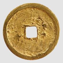 上海博物館[上海市博物館]