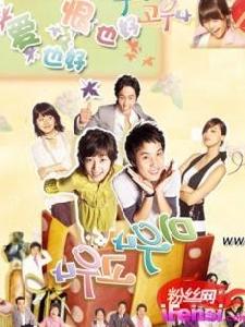 愛情犀利哥 愛情犀利哥