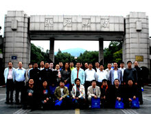 浙江大學玉泉校區師生活動圖片