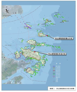 舟山港綜合保稅區