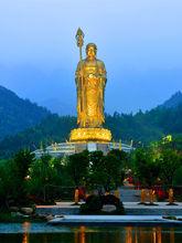 地藏王[大乘佛教四大菩薩之一]