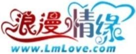 浪漫情緣婚戀網 浪漫情緣婚戀網
