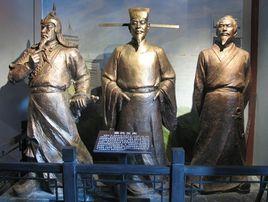 宋末三傑 宋末三傑