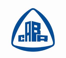 中國建築科學研究院有限公司 中國建築科學研究院有限公司