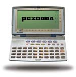 PC2000A外觀