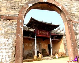 明代清初周氏宗祠 明代清初周氏宗祠