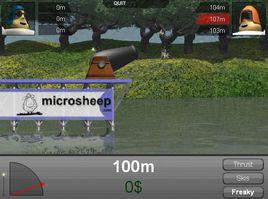 大炮飛直升機 大炮飛直升機