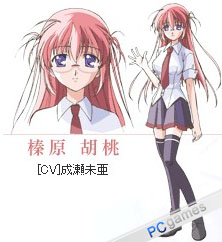 《最終試驗鯨魚》