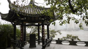 謝公亭[歷史古蹟]