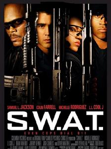 反恐特警組 反恐特警組