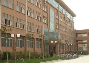 河北工程學院 河北工程學院