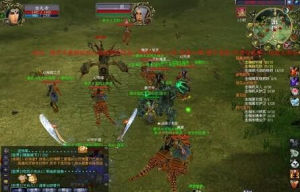 《蜀門Online》 《蜀門Online》