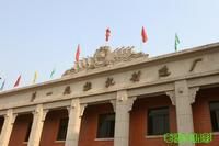 東方紅拖拉機製造廠