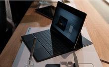 華為消費者業務